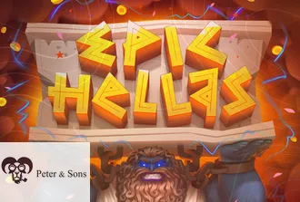 Epic Hellas
